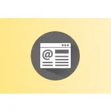 UVB, Newsletter, Icon